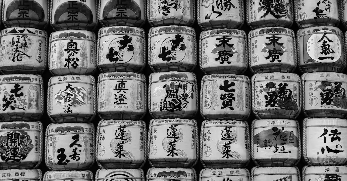 Japanse wijn